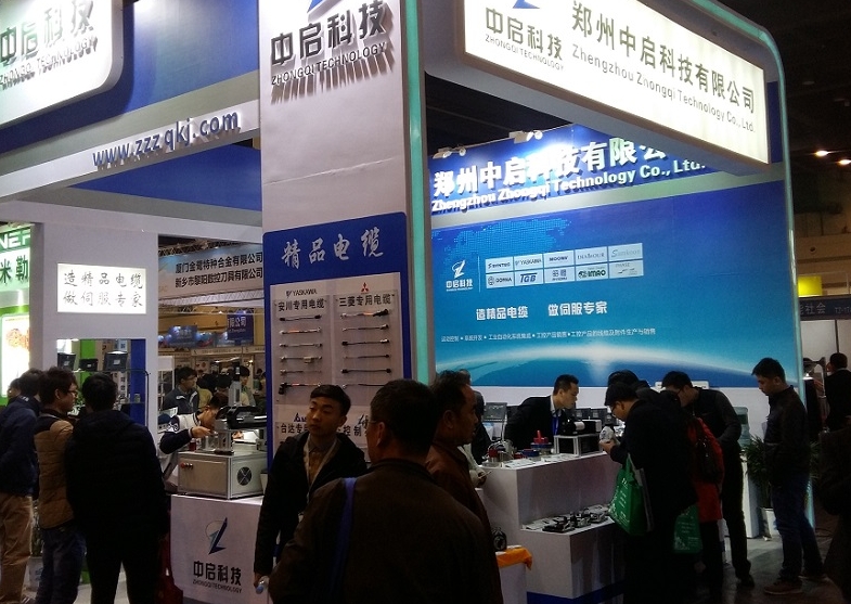 微信截图_20241009150752.png