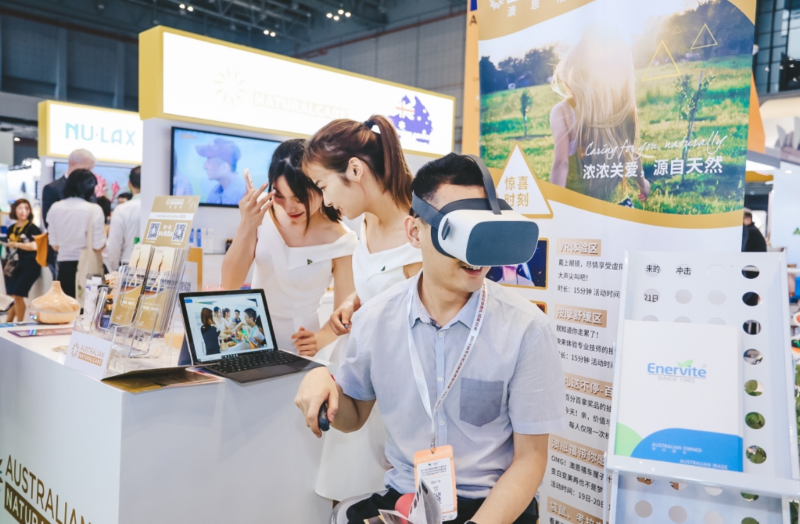 微信截图_20241009165030.png