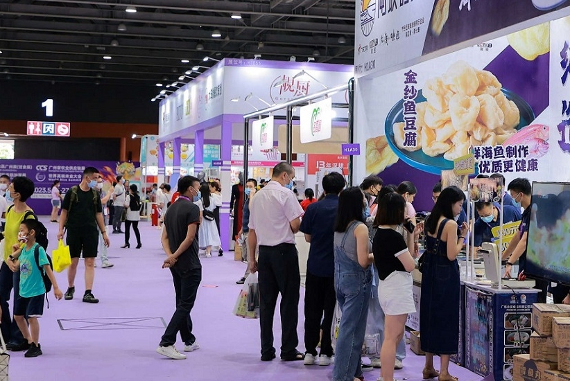 微信截图_20241014134751.png