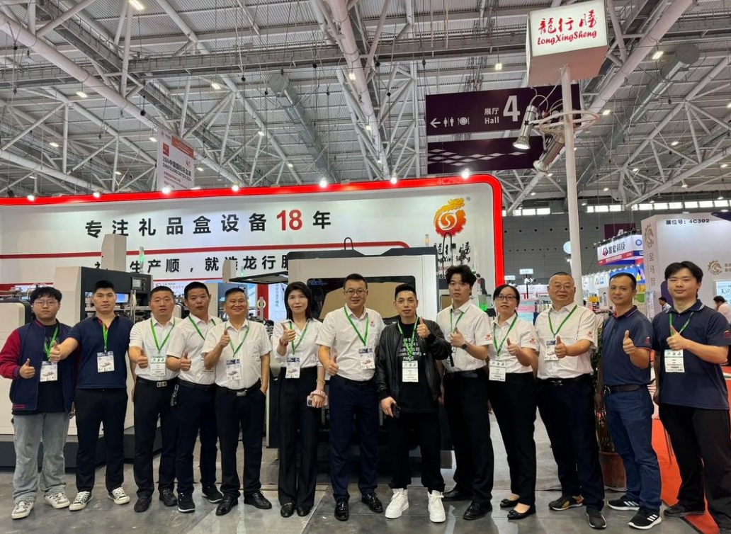 微信截图_20241015091807.png