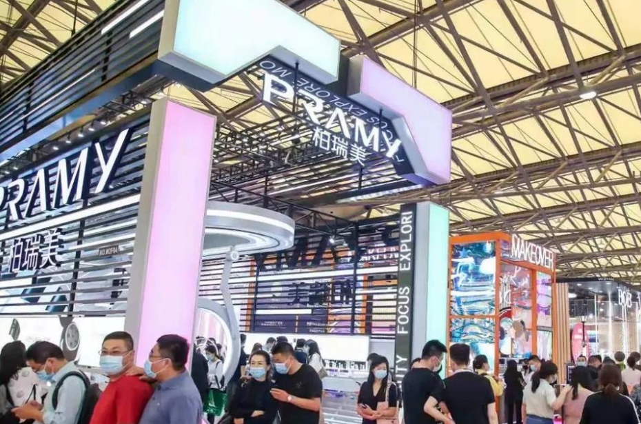 微信截图_20241024132421.png