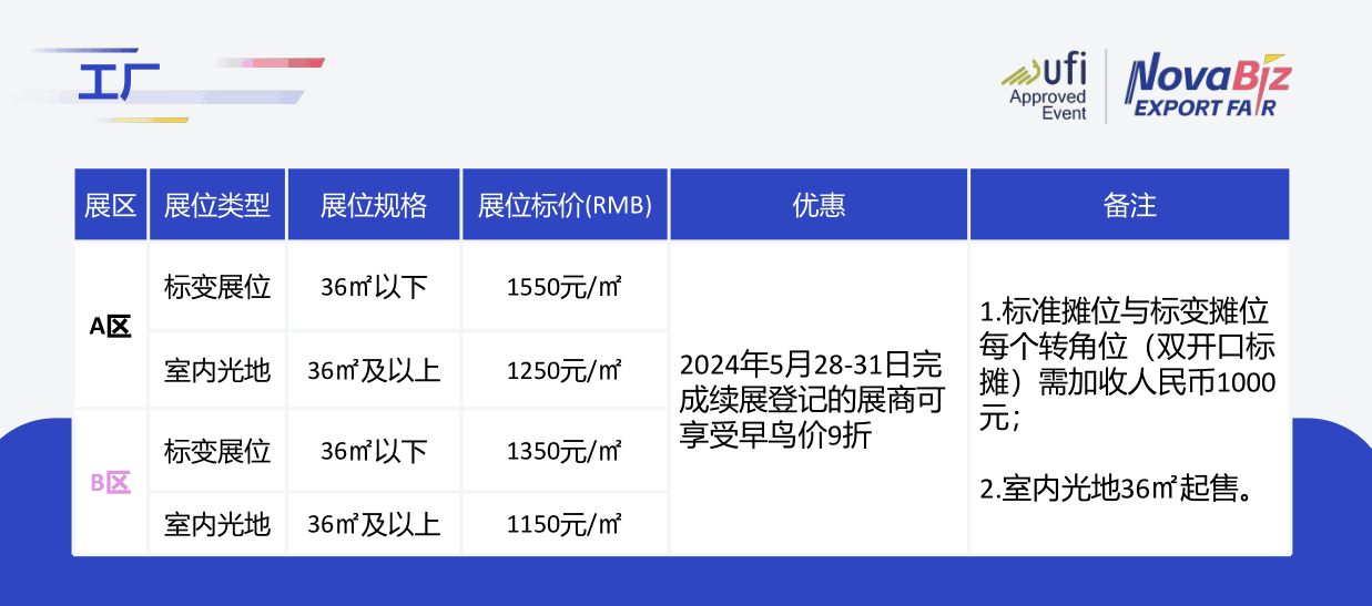 QQ图片20241024133423.png QQ图片20241024133423.png