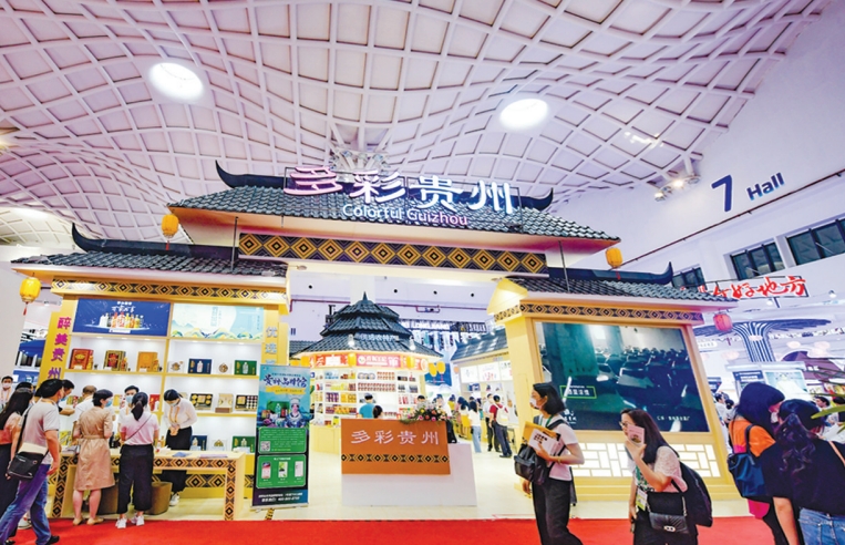 微信截图_20241028103219.png