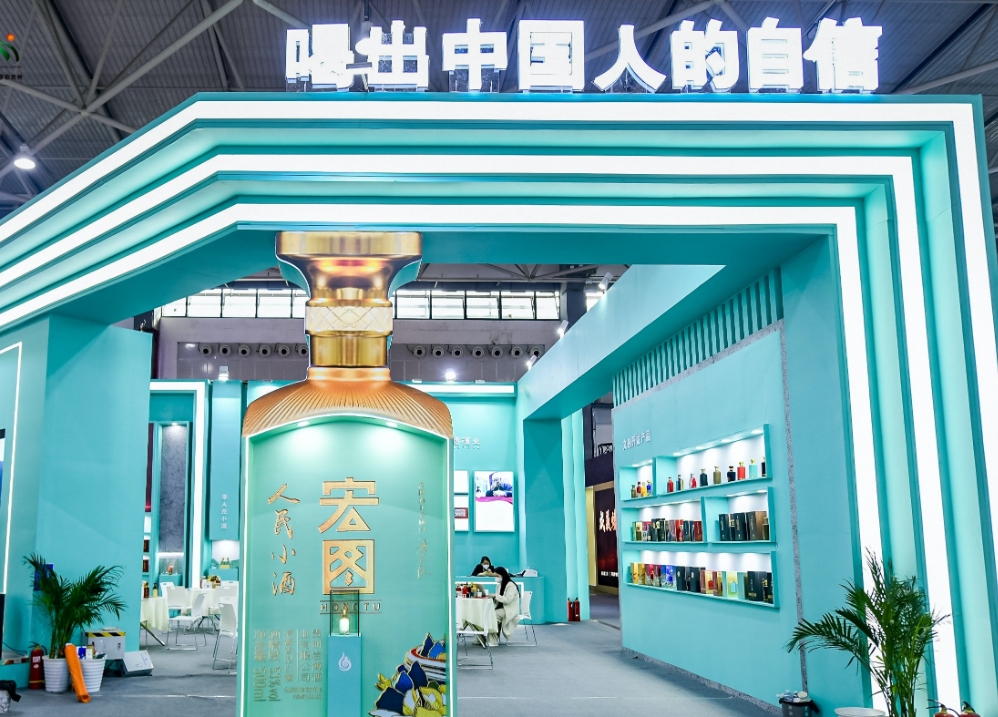 微信截图_20241028103243.png