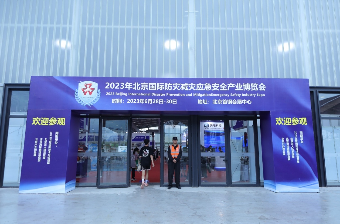微信截图_20241111152914.png