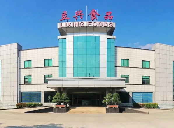 微信截图_20241129115735.png