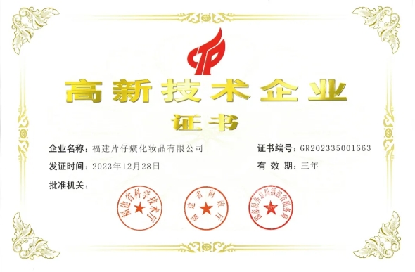 微信截图_20241129143202.png