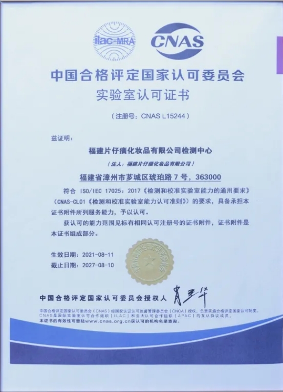微信截图_20241129143221.png