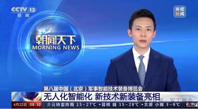 微信截图_20250304141101.png