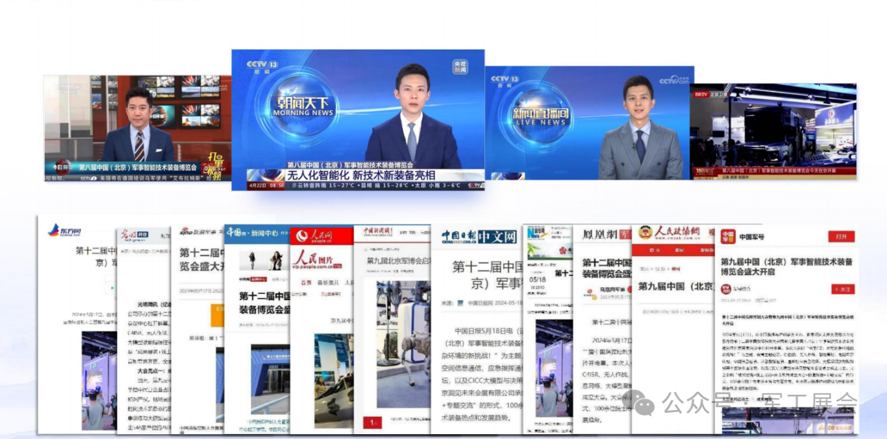 微信图片_20250304141226.png