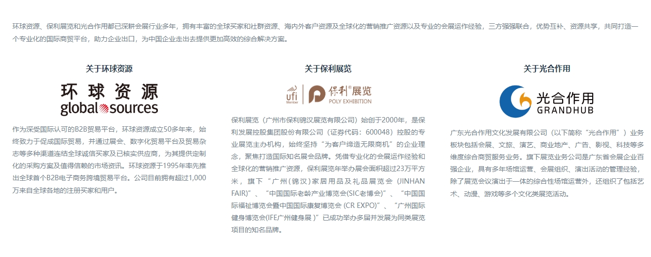 微信截图_20250304163243.png