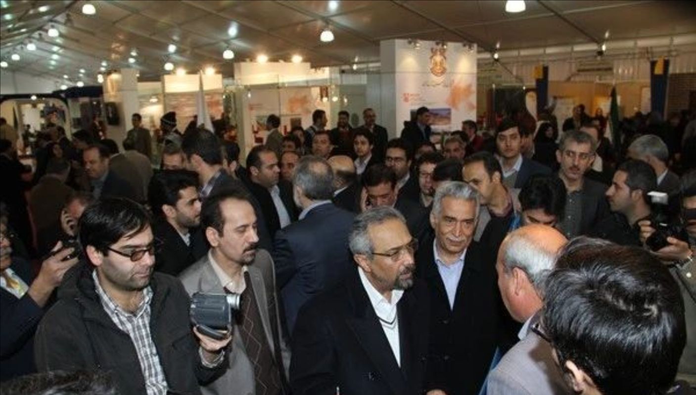 伊朗22.jpeg 伊朗22.jpeg