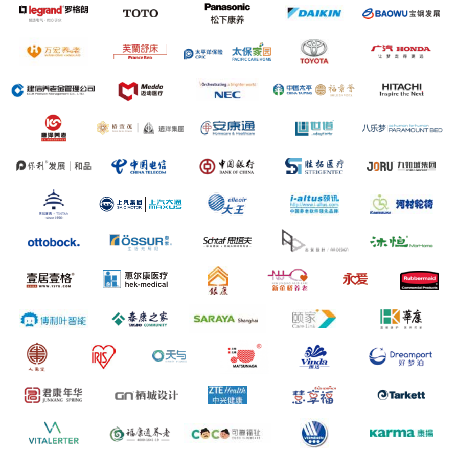 品牌.png