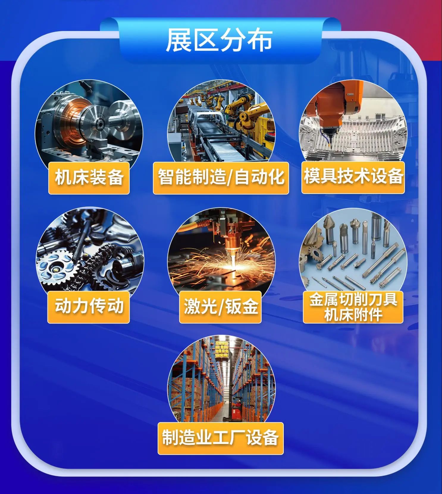 微信图片_20250307143001.jpg