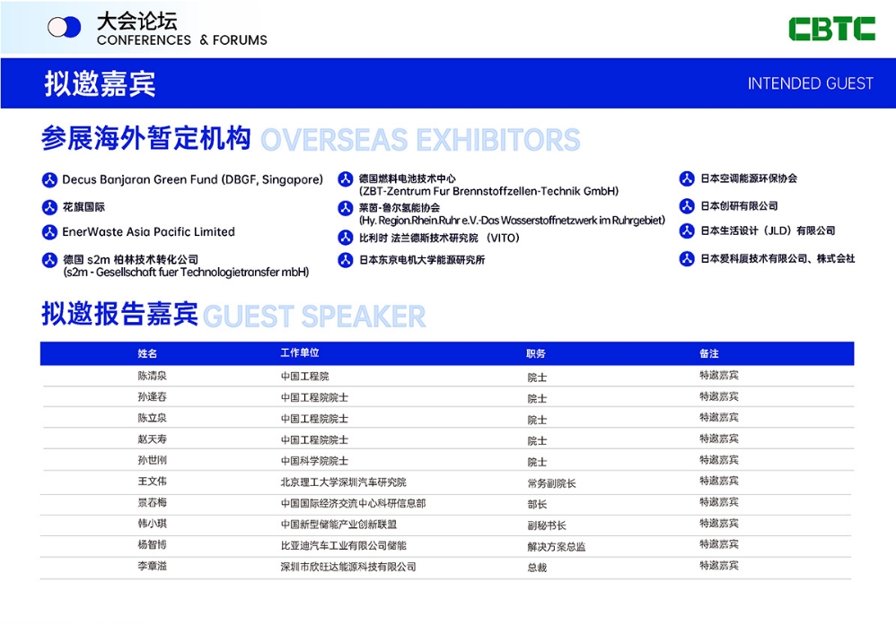 微信截图_20250307153405.png