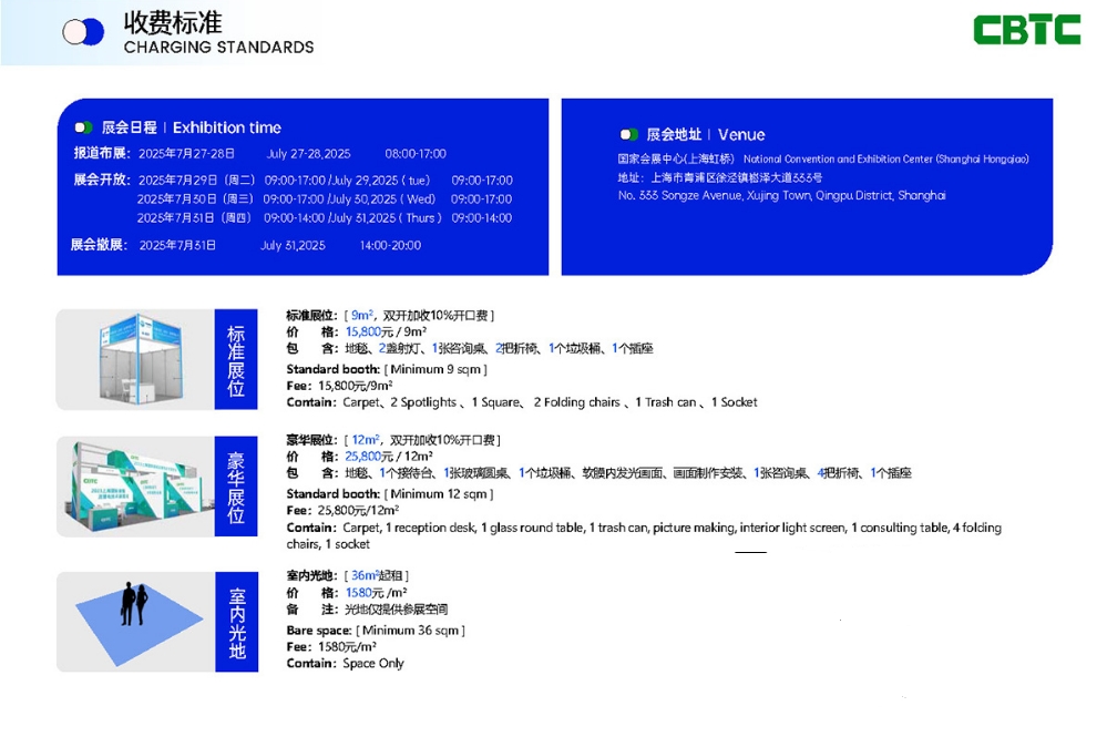 微信截图_20250307153737.png