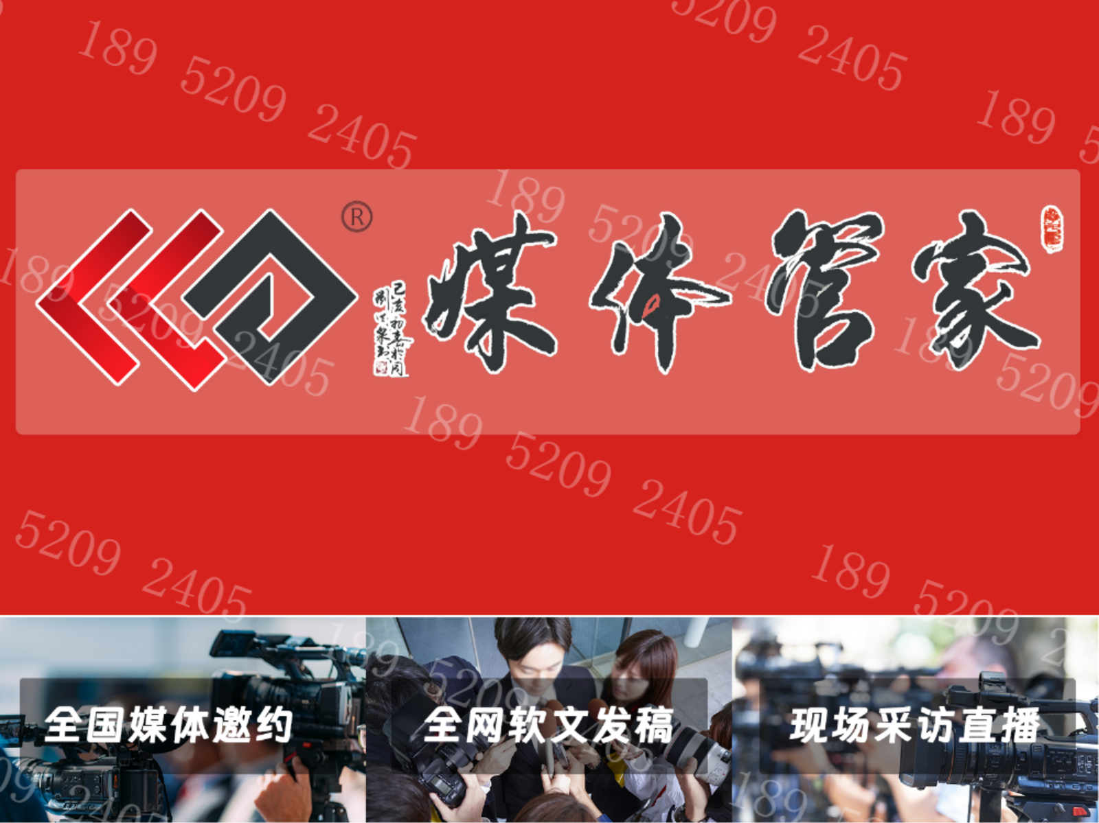 13385185326847650.png 13385185326847650.png