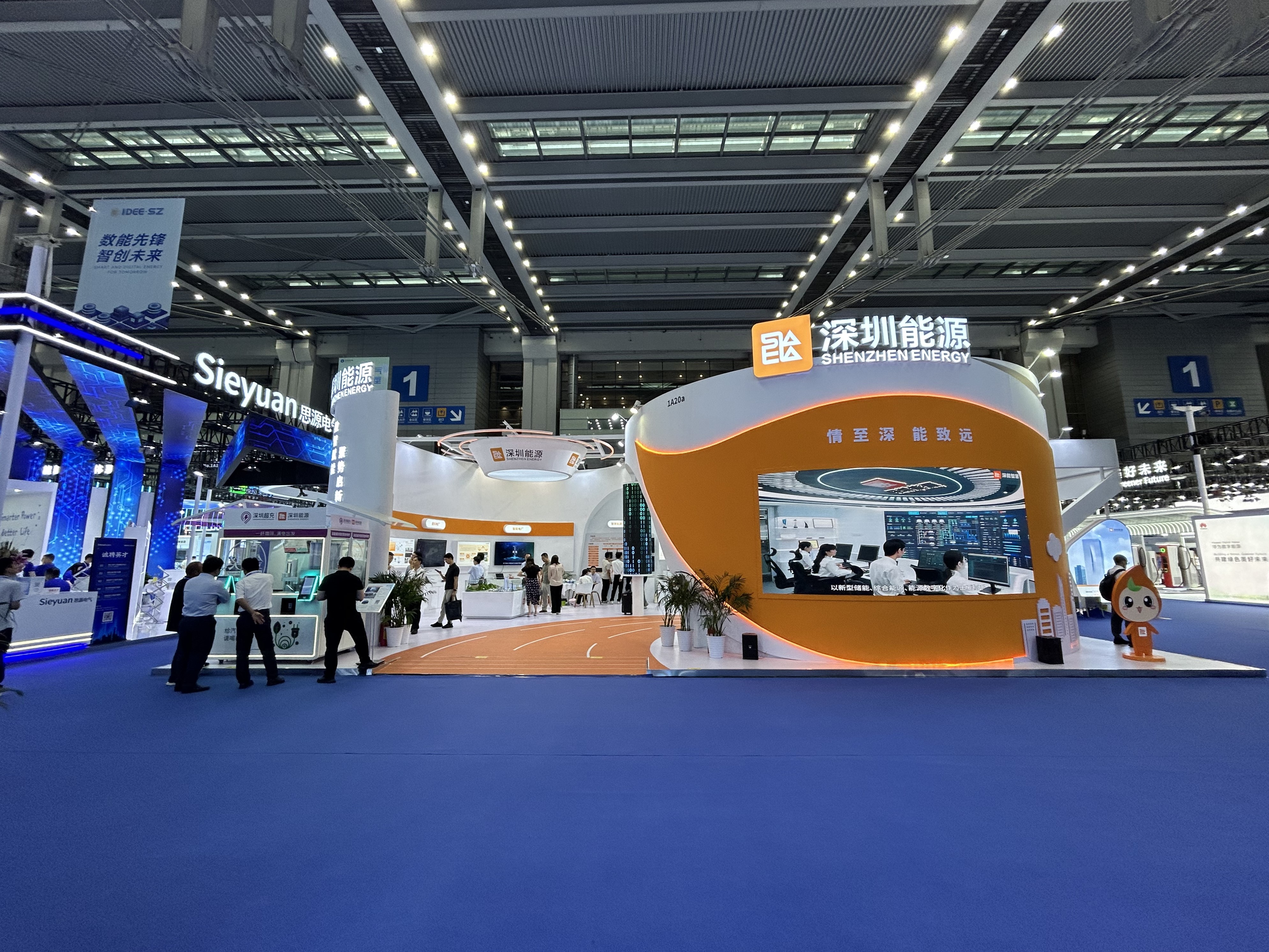 202409091944528069.jpg 202409091944528069.jpg