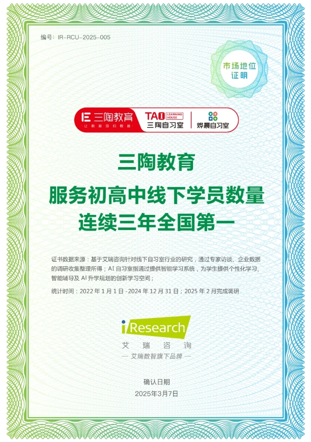 微信截图_20250326214904.png