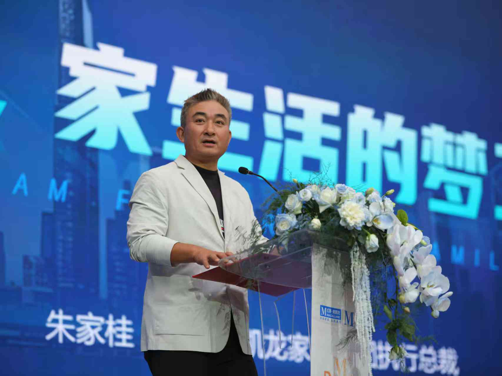 图片29.png
