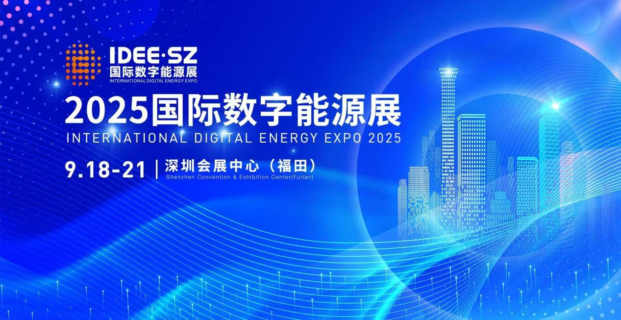 微信图片_20250327105035.png
