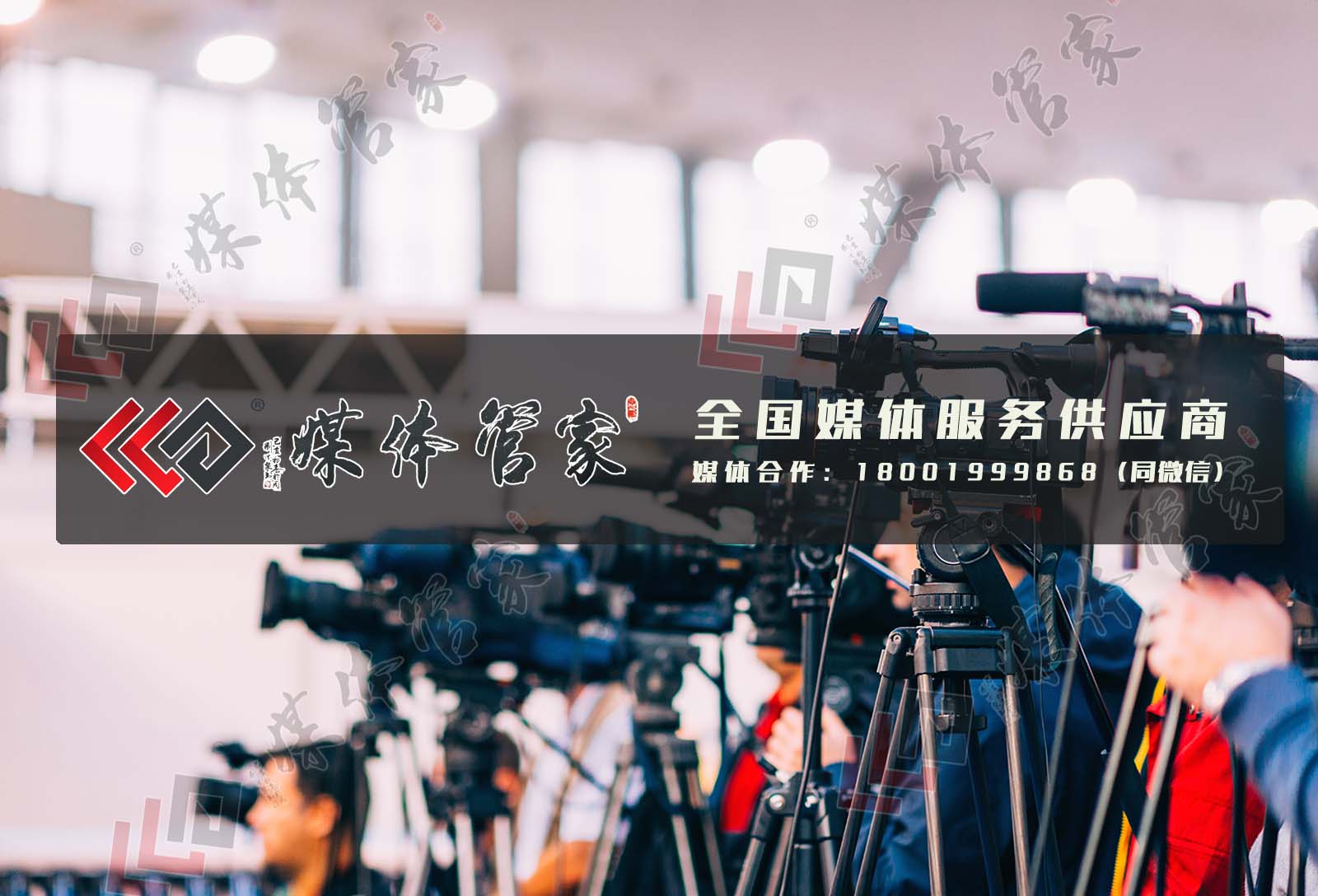 微信图片_20250326103952.jpg