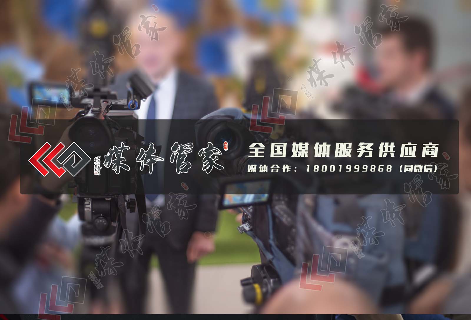 微信图片_20250326103945.jpg
