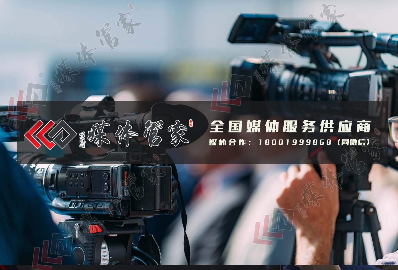 微信图片_20250326103927.jpg