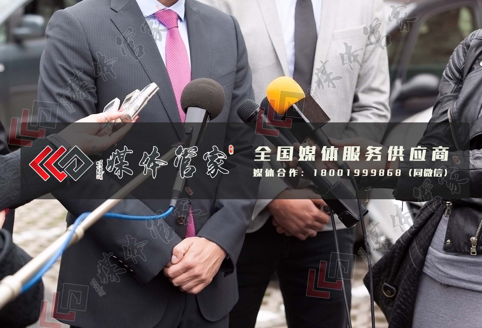 微信图片_20250326103955.jpg