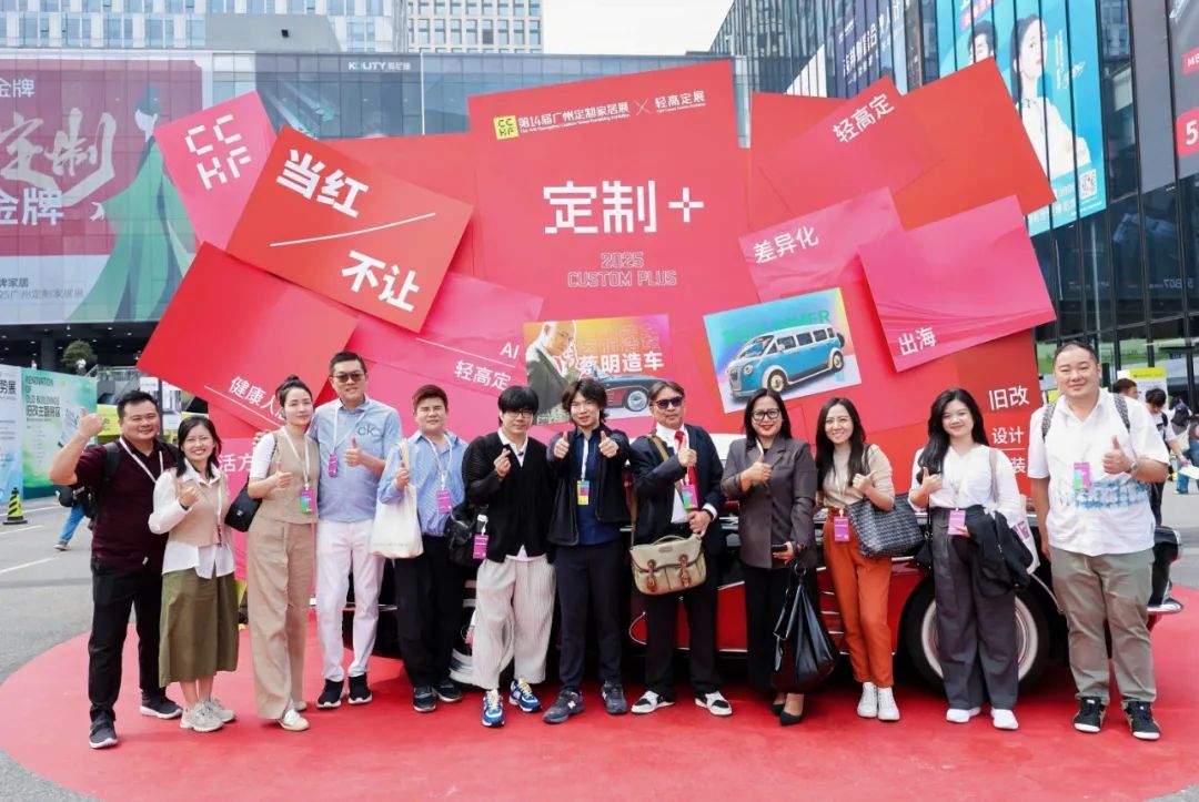 2025第14届.jpg 2025第14届.jpg