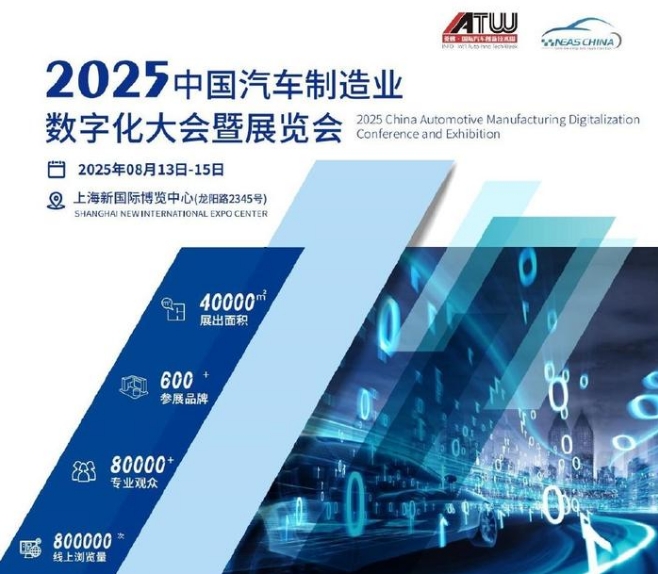 微信截图_20250401153900.png