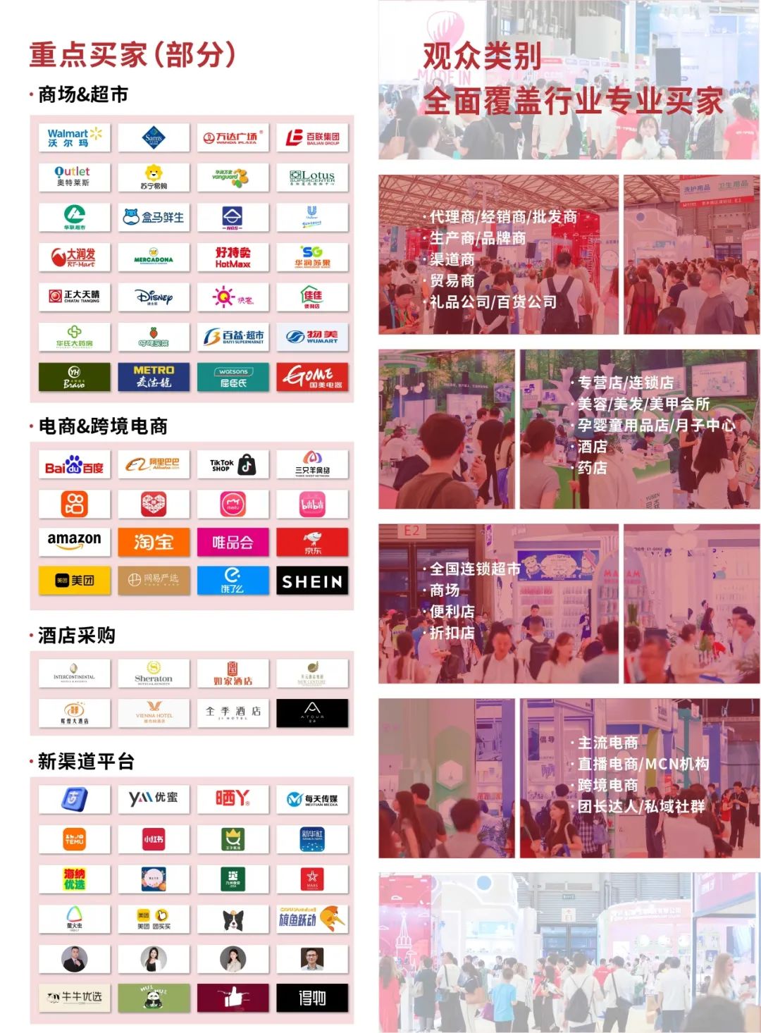 微信图片_20250403095450.jpg