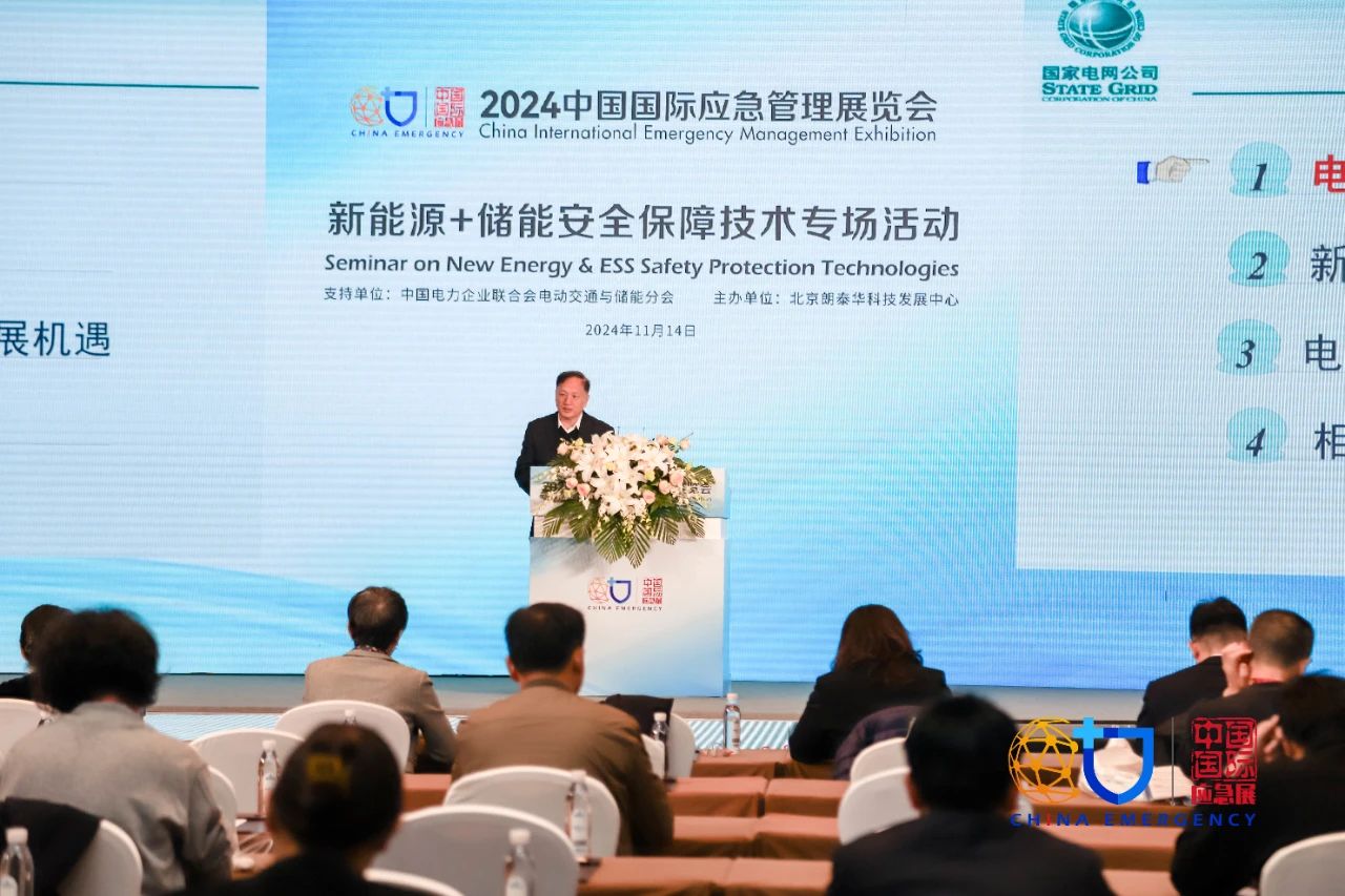 微信图片_20241209082702.jpg