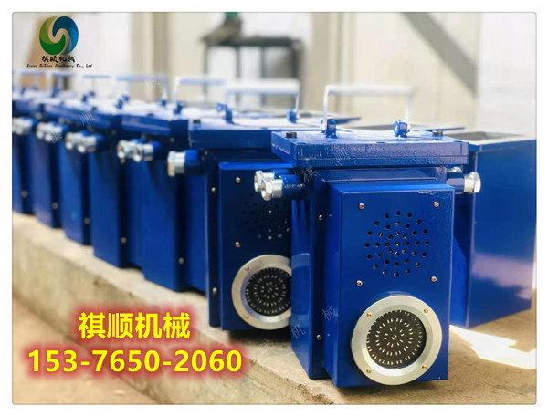 报警器004.jpg