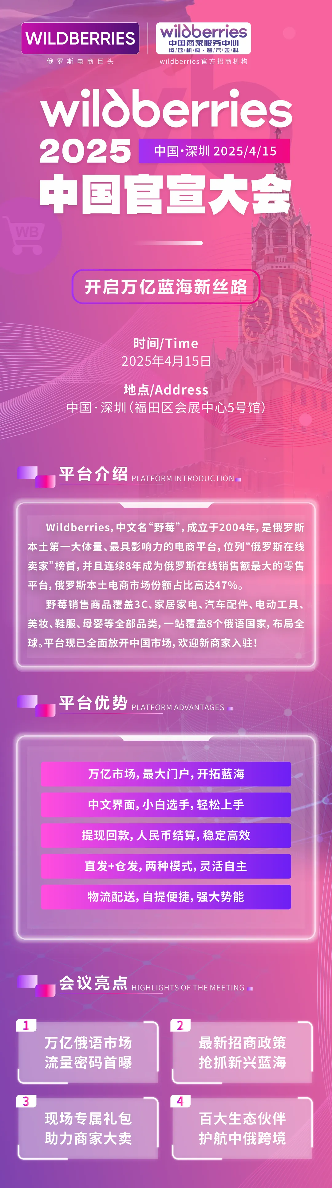 未标题-1.png
