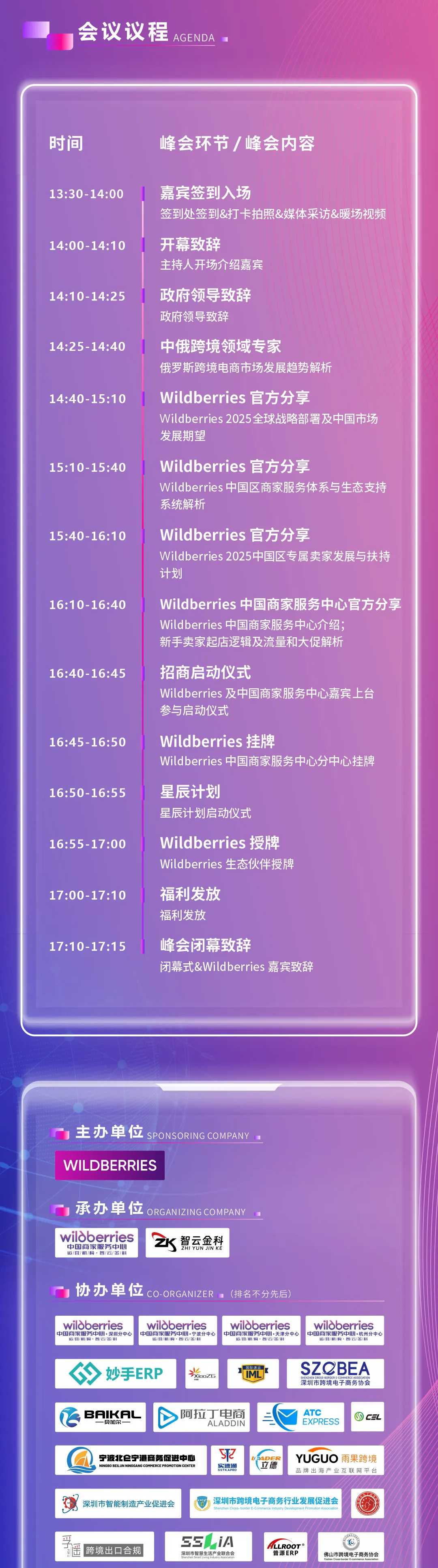未标题-2.png