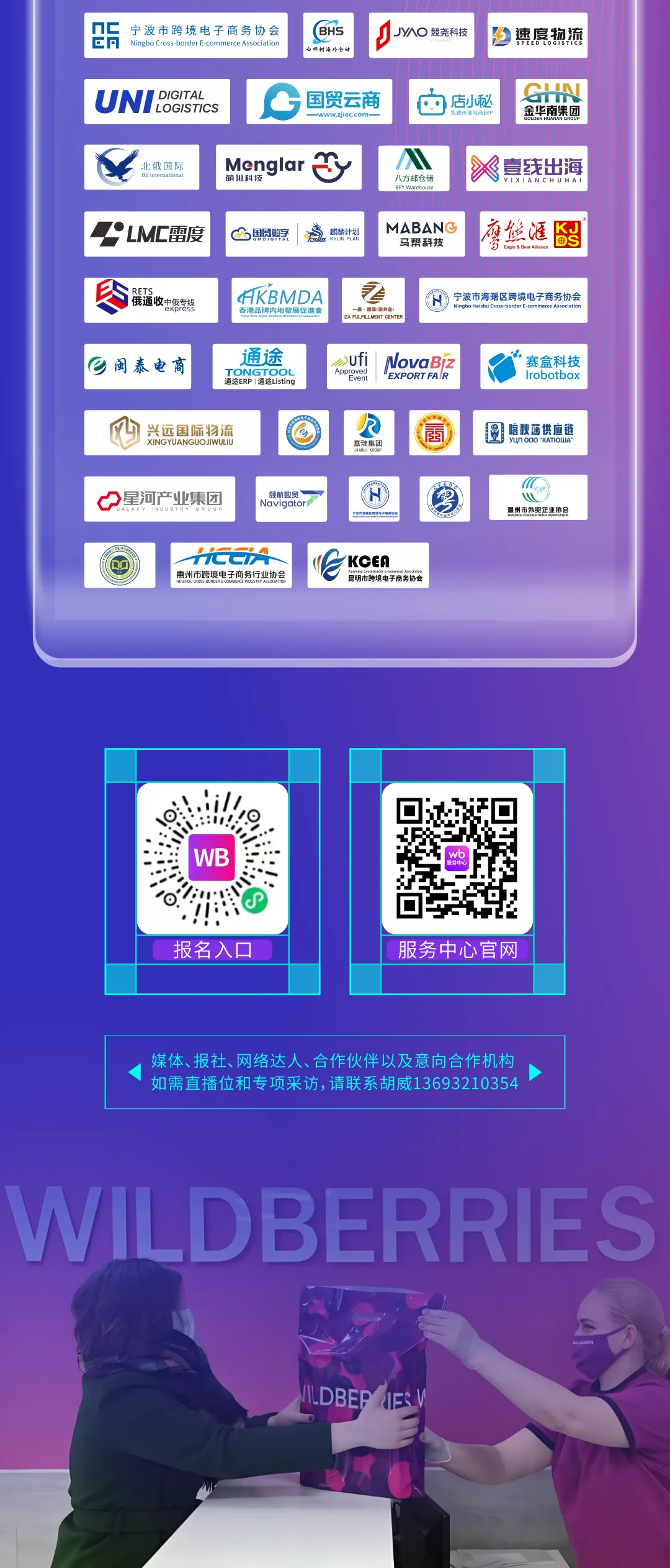 未标题-3.png