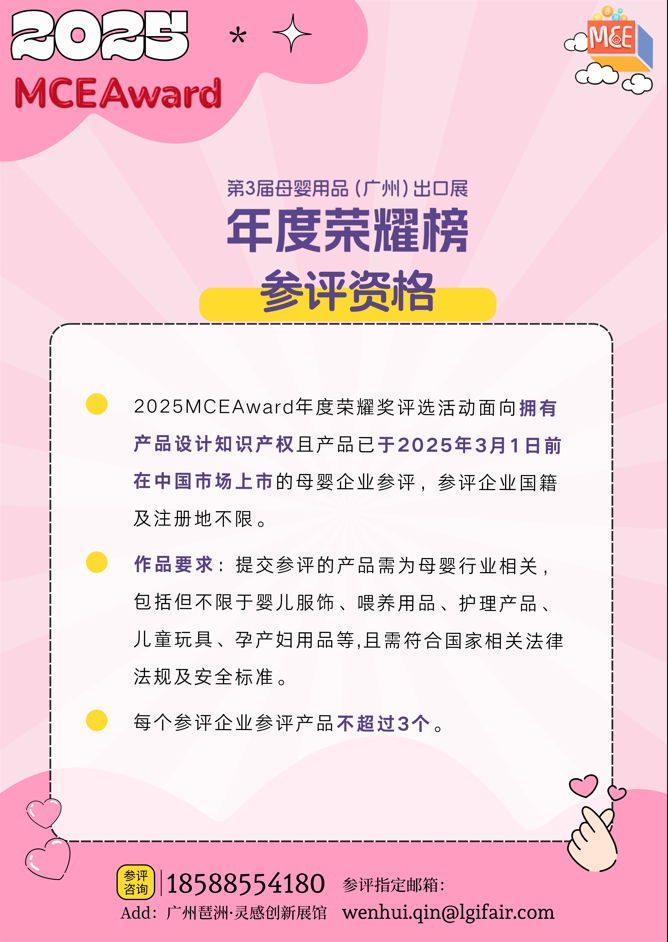 1744160506566.jpg 1744160506566.jpg