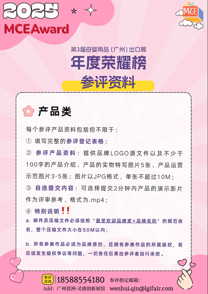 1744160506573.jpg 1744160506573.jpg