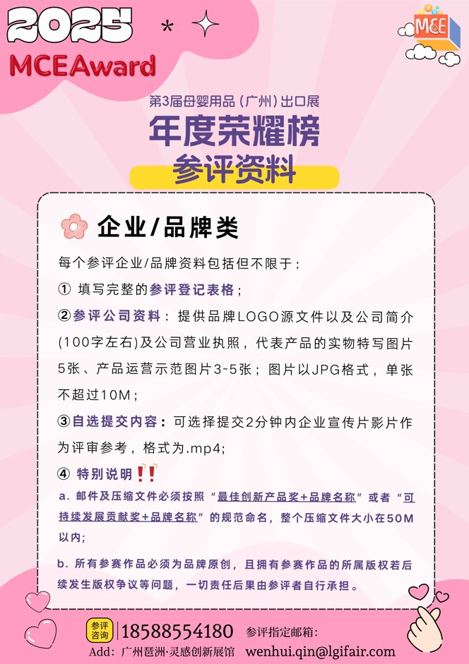 1744160506580.jpg 1744160506580.jpg