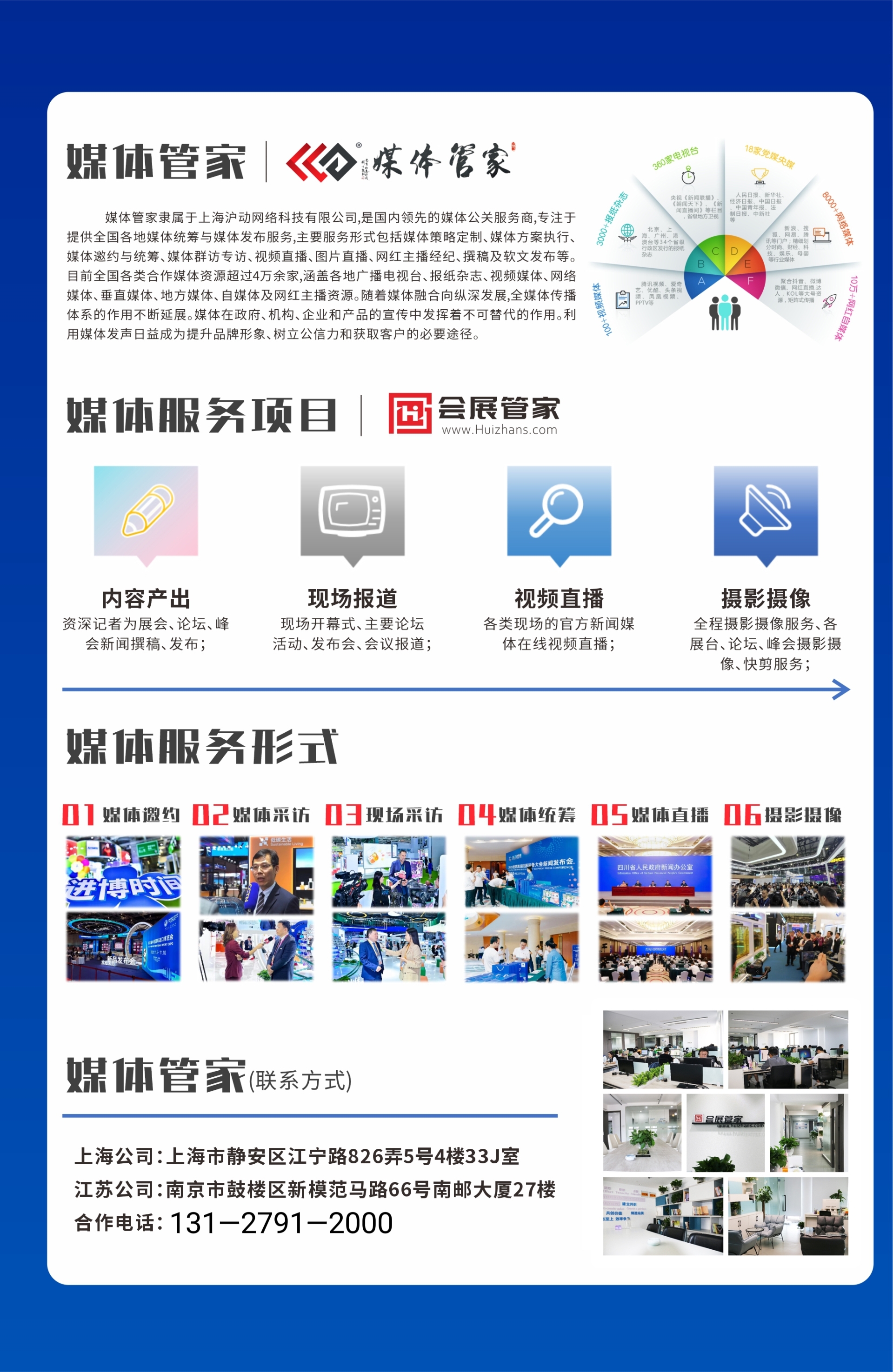 b372ab7226c6b0fc55d464db30935cd.jpg
