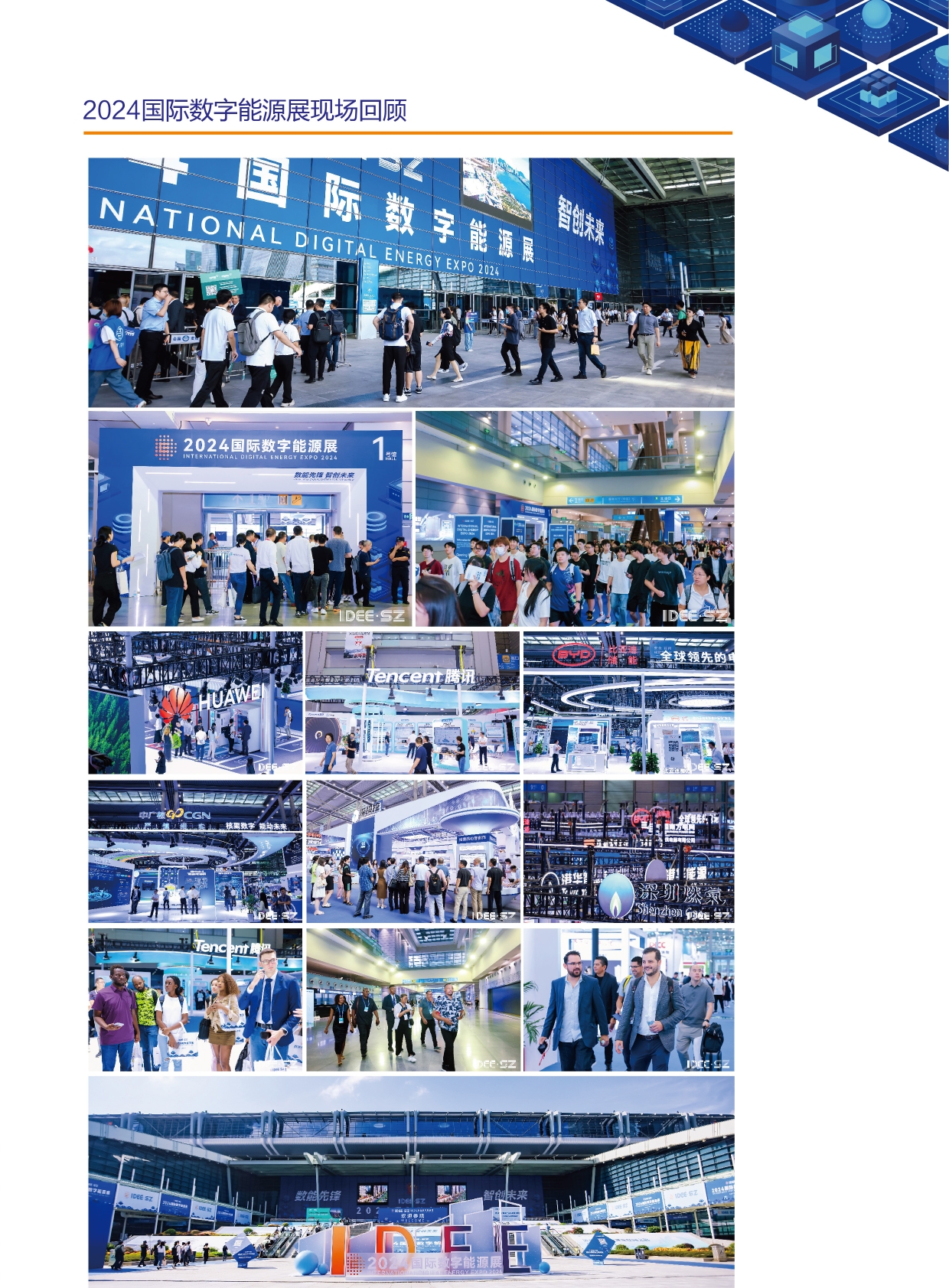 ada3cbbe1317ed9088d2f30665e3ad55404138207.jpg ada3cbbe1317ed9088d2f30665e3ad55404138207.jpg