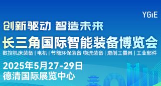 2024111615313244 (1).png