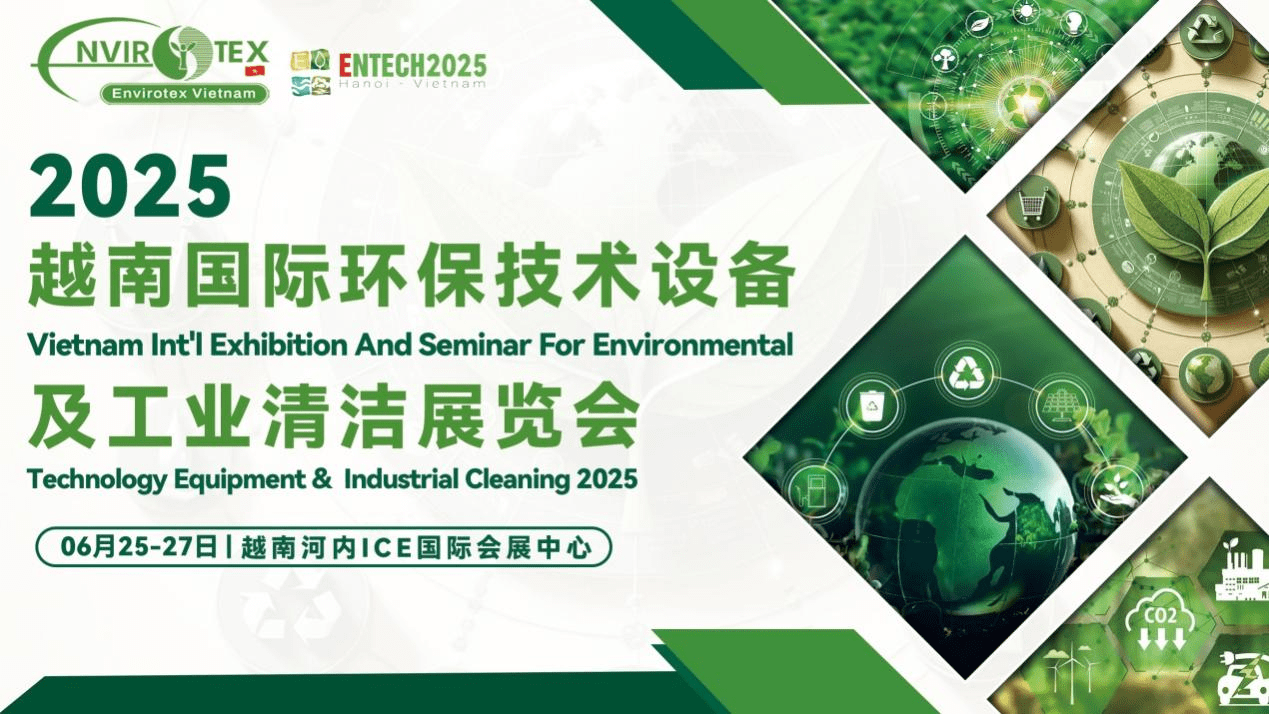 环保5_compressed(1).png 环保5_compressed(1).png