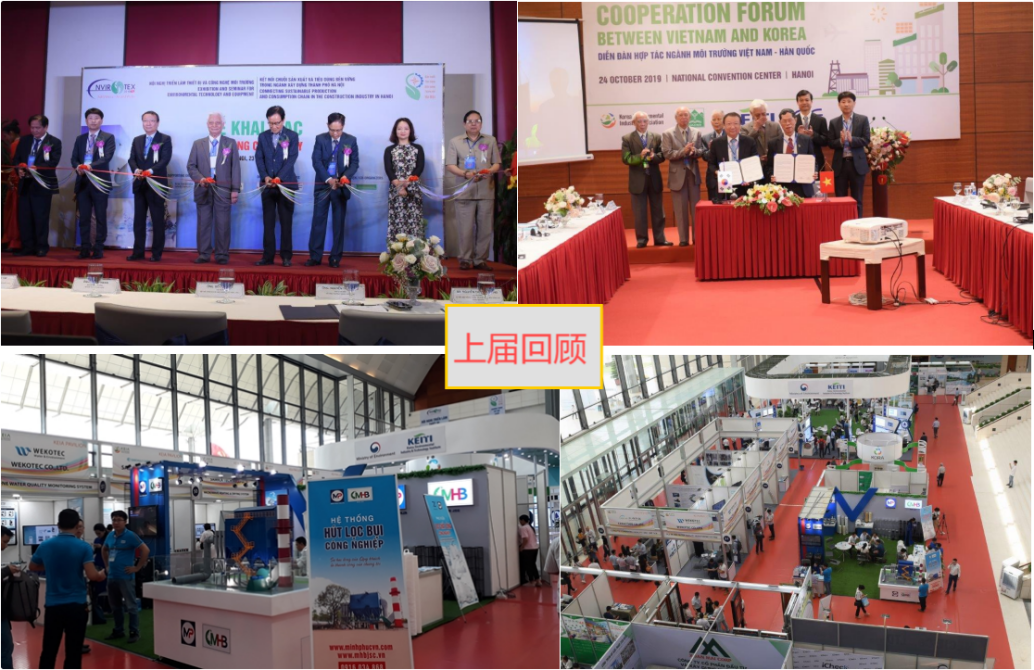 环保2.png 环保2.png