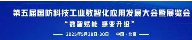 微信图片_20250422100048.png 微信图片_20250422100048.png