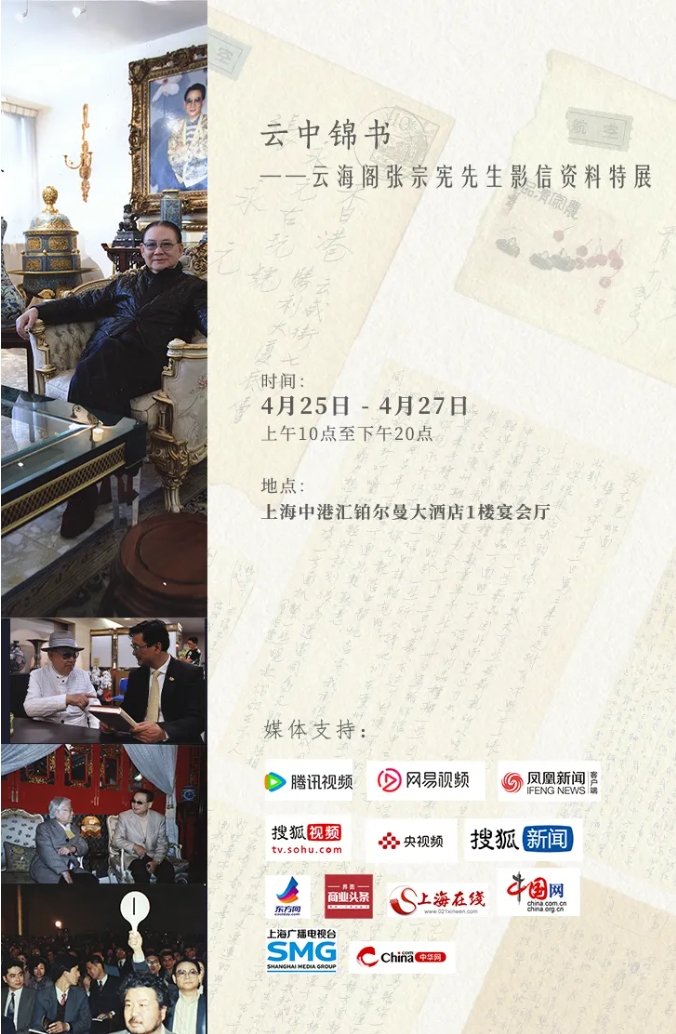 微信截图_20250423170417.png