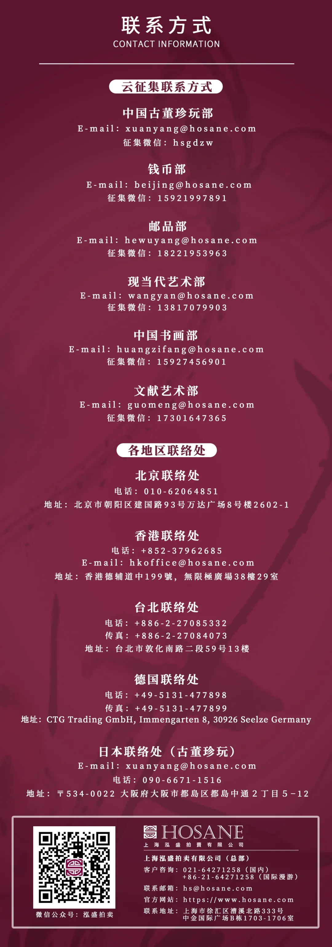 640 拷贝.png