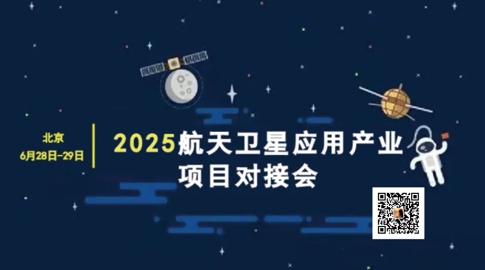 微信图片_20250423104730.jpg