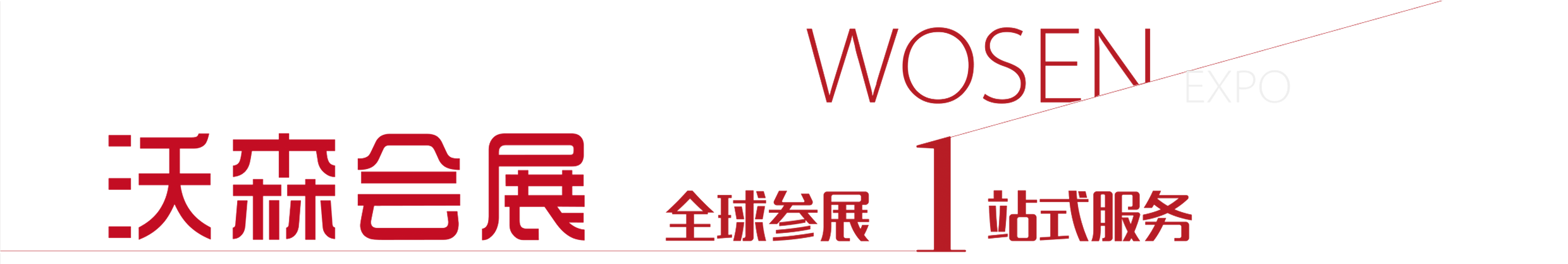 a2a3d1a0-e117-4f99-a560-725ca2cba056 - 副本.png a2a3d1a0-e117-4f99-a560-725ca2cba056 - 副本.png